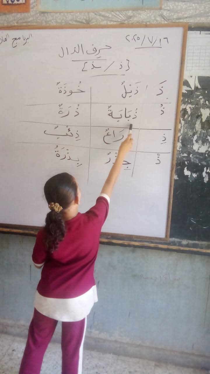 خبر