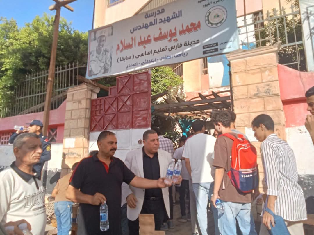 خبر